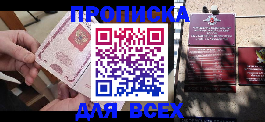 форма 3 в Вяземском